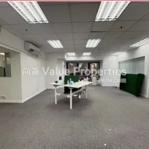 尚簽 Value Properties-properties-peninsula-tower-8405-711-2-thumbnail-webp.webp