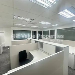 尚簽 Value Properties-properties-peninsula-tower-7191-Image-(2)-thumbnail-webp.webp