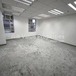 尚簽 Value Properties-properties-kai-tak-commercial-building-9340-IMG_20250826_174628-thumbnail-webp.webp