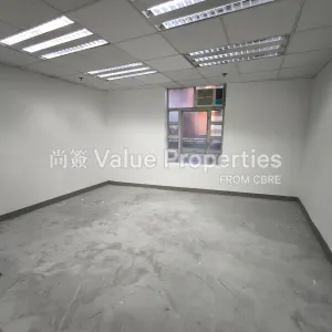 尚簽 Value Properties-properties-kai-tak-commercial-building-7889-IMG_20250826_174728-thumbnail-webp.webp