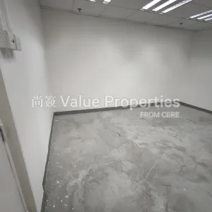 尚簽 Value Properties-properties-kai-tak-commercial-building-7889-IMG_20250826_174742-thumbnail-webp.webp