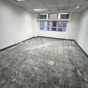 尚簽 Value Properties-properties-kai-tak-commercial-building-9342-IMG_20250826_175657-thumbnail-webp.webp