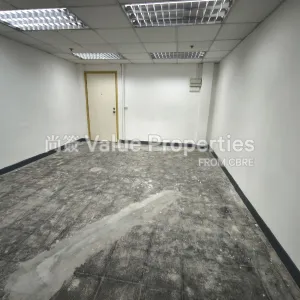 尚簽 Value Properties-properties-kai-tak-commercial-building-9342-IMG_20250826_175706-thumbnail-webp.webp
