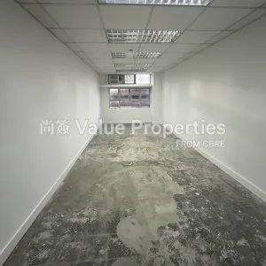 尚簽 Value Properties-properties-kai-tak-commercial-building-9341-20250826_180206-thumbnail-webp.webp