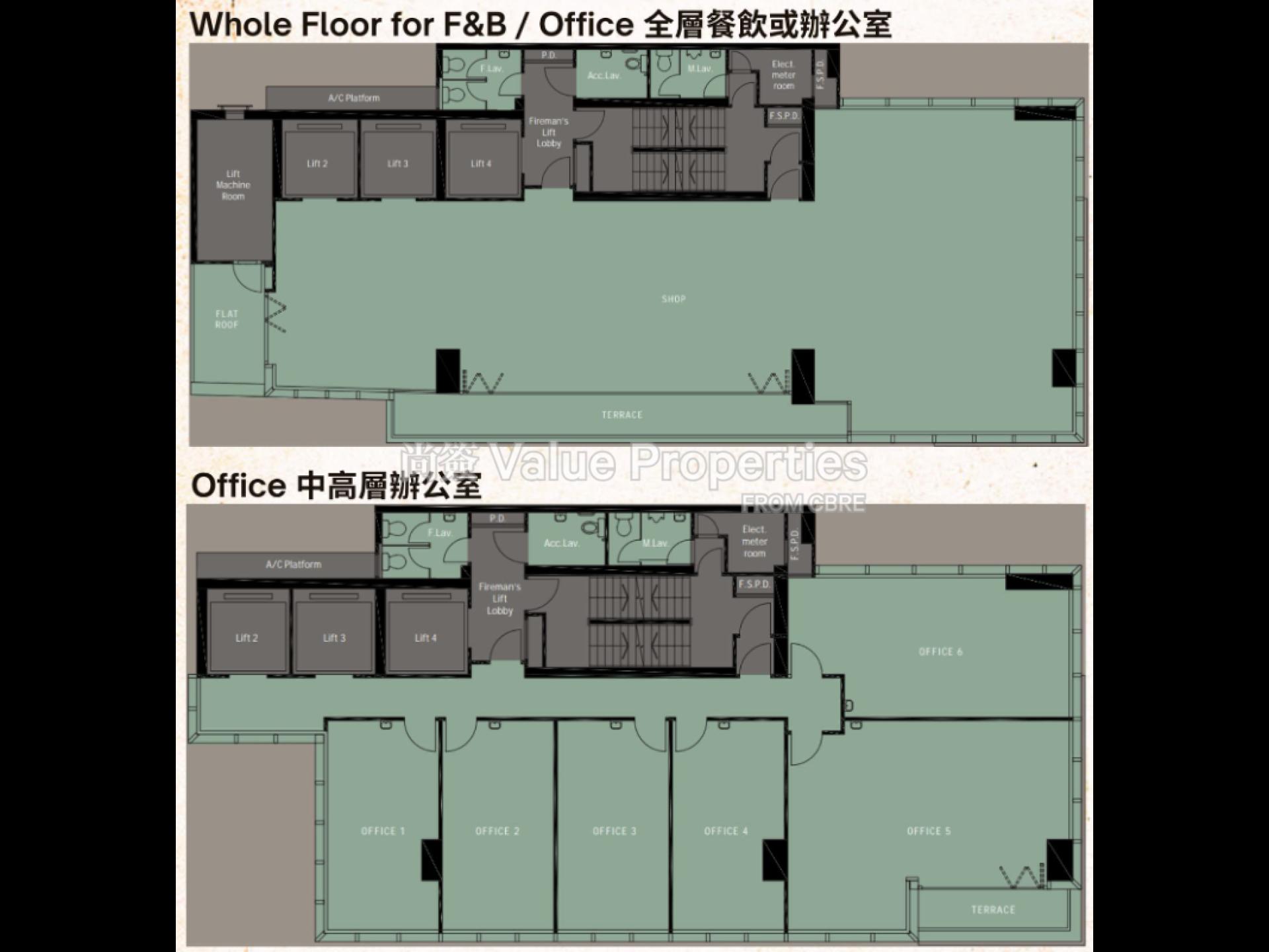 尚簽 Value Properties-property-88-w-l-9387-88WL-Typical-Floor-Plan-watermark.jpg