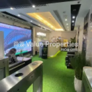 尚簽 Value Properties-properties-chong-hing-square-9399-影像-thumbnail-webp.webp