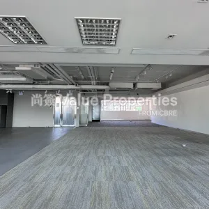 尚簽 Value Properties-properties-two-chinachem-exchange-square-8233-Image-(9)-thumbnail-webp.webp