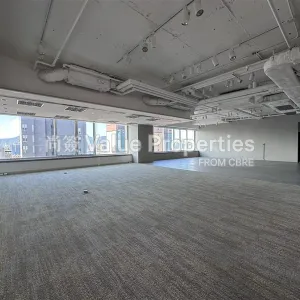 尚簽 Value Properties-properties-two-chinachem-exchange-square-8233-Image-(7)-thumbnail-webp.webp