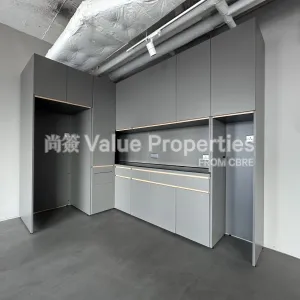 尚簽 Value Properties-properties-two-chinachem-exchange-square-8233-Image-(10)-thumbnail-webp.webp