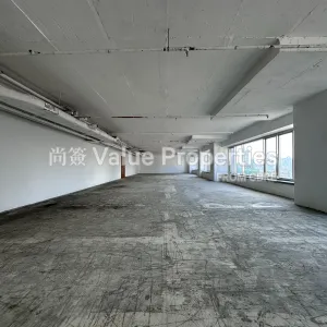 尚簽 Value Properties-properties-two-chinachem-exchange-square-8231-Image-(10)-thumbnail-webp.webp