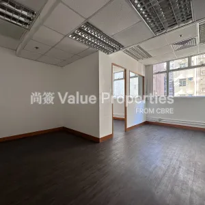 尚簽 Value Properties-properties-two-chinachem-exchange-square-8769-Image-(9)-thumbnail-webp.webp