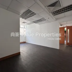 尚簽 Value Properties-properties-two-chinachem-exchange-square-8769-Image-(11)-thumbnail-webp.webp