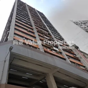 尚簽 Value Properties-properties-wang-lung-industrial-uilding-1-9405-Screenshot-2025-08-26-162155-thumbnail-webp.webp