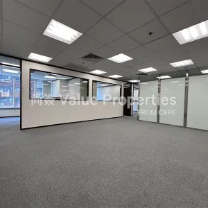尚簽 Value Properties-properties-two-chinachem-exchange-square-8768-Image-(7)-thumbnail-webp.webp