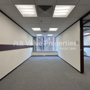 尚簽 Value Properties-properties-two-chinachem-exchange-square-8768-Image-(11)-thumbnail-webp.webp
