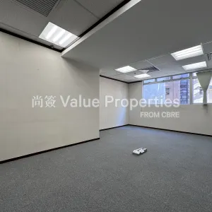 尚簽 Value Properties-properties-two-chinachem-exchange-square-8768-Image-(10)-thumbnail-webp.webp