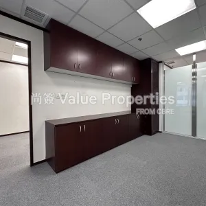 尚簽 Value Properties-properties-two-chinachem-exchange-square-8768-Image-(13)-thumbnail-webp.webp