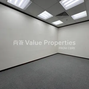 尚簽 Value Properties-properties-two-chinachem-exchange-square-8768-Image-(15)-thumbnail-webp.webp