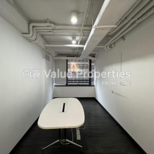 尚簽 Value Properties-properties-plaza2000-942-IMG_4846-thumbnail.jpg