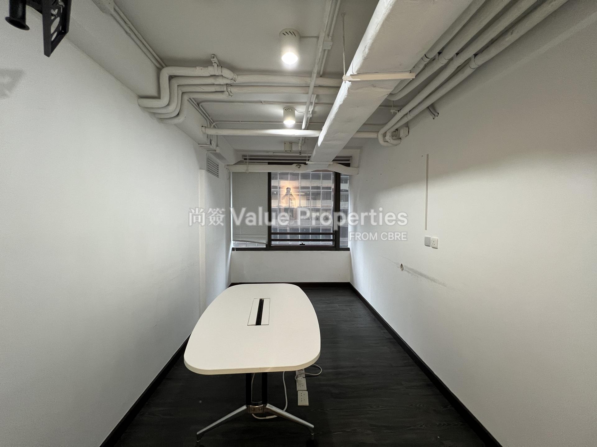 尚簽 Value Properties-property-plaza2000-942-IMG_4846-watermark.jpg