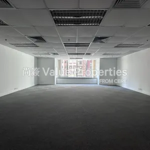 尚簽 Value Properties-properties-two-chinachem-exchange-square-8767-Image-(7)-thumbnail-webp.webp