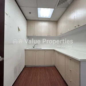 尚簽 Value Properties-properties-two-chinachem-exchange-square-8768-Image-(8)-thumbnail-webp.webp
