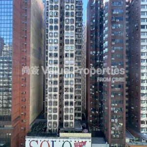尚簽 Value Properties-properties-two-chinachem-exchange-square-8767-Image-(9)-thumbnail-webp.webp