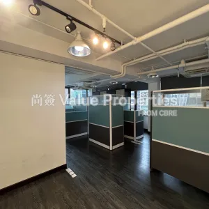 尚簽 Value Properties-properties-plaza2000-942-IMG_4847-thumbnail-webp.webp