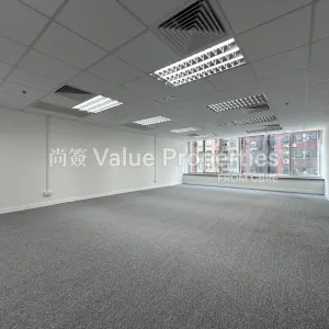 尚簽 Value Properties-properties-two-chinachem-exchange-square-8766-Image-(8)-thumbnail-webp.webp
