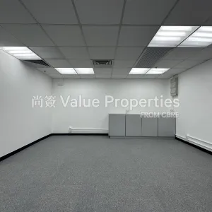尚簽 Value Properties-properties-two-chinachem-exchange-square-8765-Image-(12)-thumbnail-webp.webp