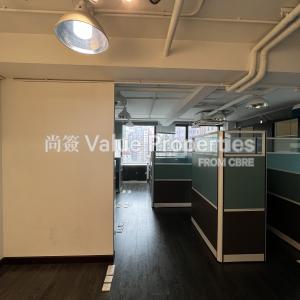 尚簽 Value Properties-properties-plaza2000-942-IMG_4848-thumbnail.jpg