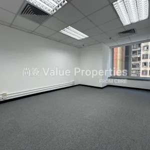 尚簽 Value Properties-properties-two-chinachem-exchange-square-8765-Image-(9)-thumbnail-webp.webp