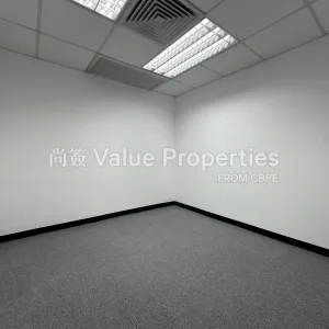 尚簽 Value Properties-properties-two-chinachem-exchange-square-8765-Image-(8)-thumbnail-webp.webp