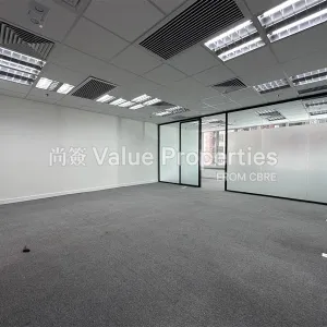尚簽 Value Properties-properties-two-chinachem-exchange-square-8764-Image-(10)-thumbnail-webp.webp
