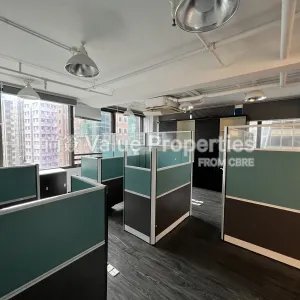 尚簽 Value Properties-properties-plaza2000-942-IMG_4850-thumbnail-webp.webp