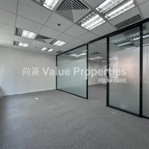 尚簽 Value Properties-properties-two-chinachem-exchange-square-8764-Image-(8)-thumbnail-webp.webp