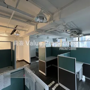 尚簽 Value Properties-properties-plaza2000-942-IMG_4851-thumbnail-webp.webp
