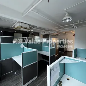 尚簽 Value Properties-properties-plaza2000-942-primary-thumbnail-webp.webp