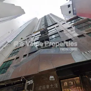 尚簽 Value Properties-buildings-workingview-commercial-building-Screenshot-2025-08-28-103919-thumbnail-webp.webp