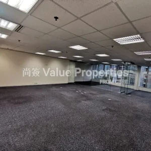 尚簽 Value Properties-properties-lippo-centre-tower2-3715-WhatsApp-Image-2025-08-28-at-3.00.44-PM-thumbnail-webp.webp