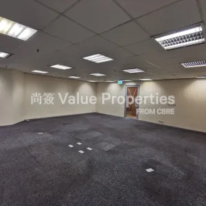 尚簽 Value Properties-properties-lippo-centre-tower2-3715-WhatsApp-Image-2025-08-28-at-3.00.43-PM-thumbnail-webp.webp