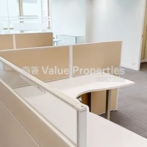 尚簽 Value Properties-properties-hip-shing-hong-centre-6356-hip-sing-ho-image-thumbnail-webp.webp