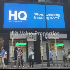尚簽 Value Properties-properties-the-voeux-9474-The-voeux-thumbnail-webp.webp