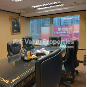 尚簽 Value Properties-properties-pico-tower-9480-pico-tower-7B-thumbnail-webp.webp