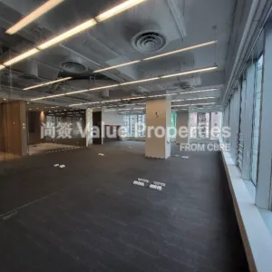尚簽 Value Properties-properties-kinwick-centre-9490-5-thumbnail-webp.webp