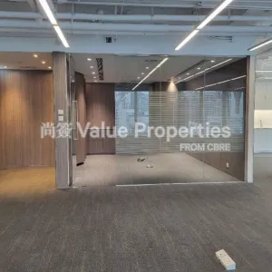 尚簽 Value Properties-properties-kinwick-centre-9490-1-thumbnail-webp.webp