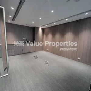 尚簽 Value Properties-properties-kinwick-centre-9490-2-thumbnail-webp.webp