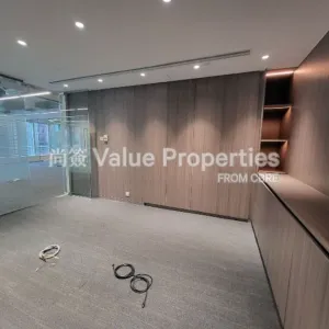 尚簽 Value Properties-properties-kinwick-centre-9490-3-thumbnail-webp.webp