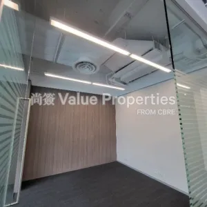 尚簽 Value Properties-properties-kinwick-centre-9490-6-thumbnail-webp.webp