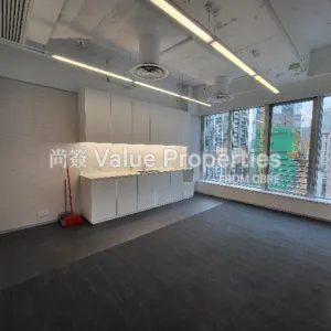 尚簽 Value Properties-properties-kinwick-centre-9490-7-thumbnail-webp.webp